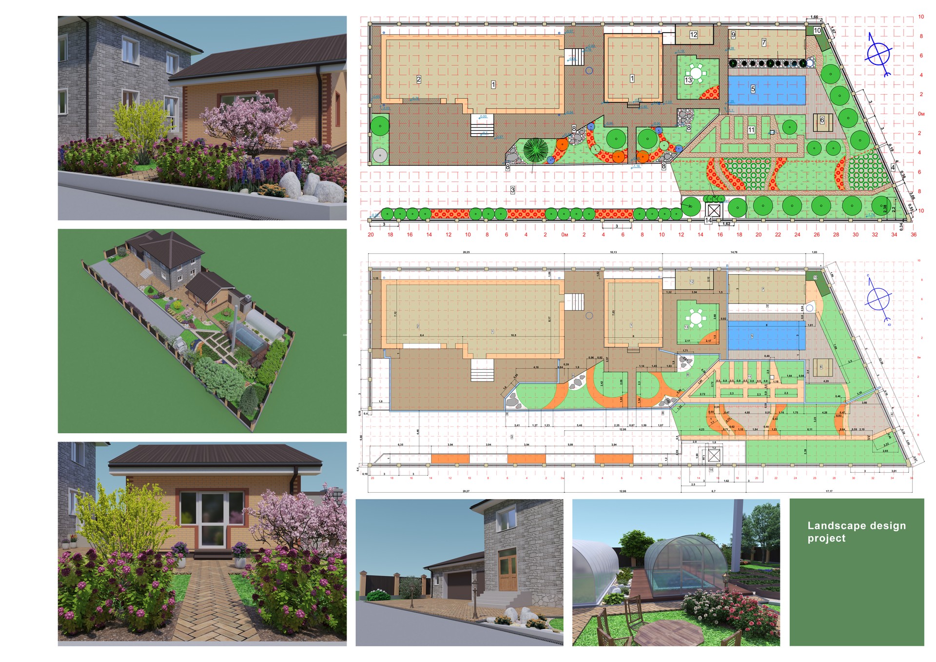 Landscape design project